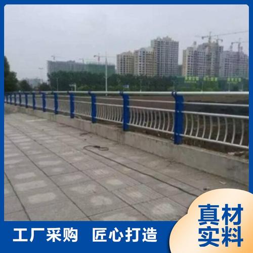 双金属复合管护栏厂家地址与品质商家指南