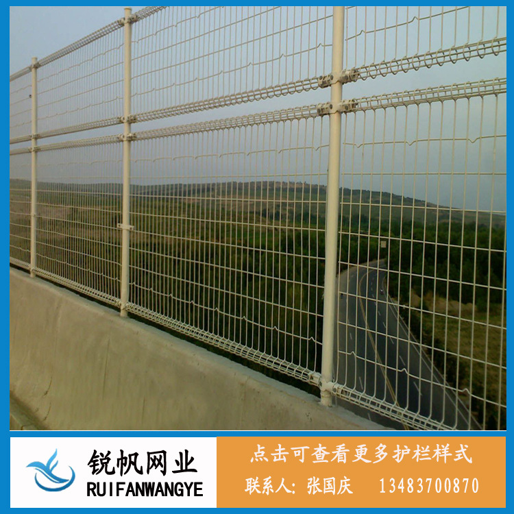公路双圈护栏网 高速路口安全防护的理想选择 — 安平县锐帆金属丝网制品